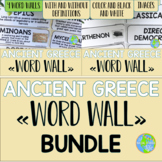 Ancient Greece Word Wall BUNDLE