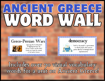 Preview of Ancient Greece Word Wall and Visual Vocabulary