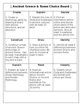 Preview of Ancient Greece and Ancient Rome Activities Choice Board & Worksheets