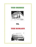 Ancient Greece and Ancient Rome Comparison Exercise