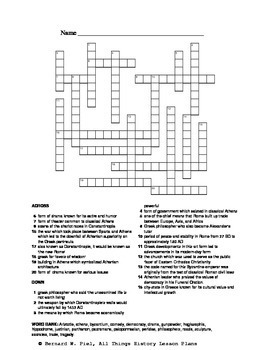 Ancient Greece and Rome Crossword Puzzle by All Things History Lesson Plans