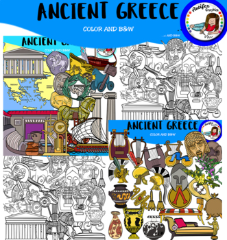 Preview of Ancient Greece clip art- 90 items!