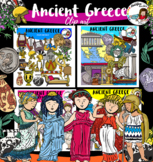 Ancient Greece clip art bundle- 132 items!