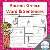 Ancient Greece scrambled sentences and building words