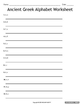 Preview of Ancient Greek Alphabet Matching Worksheet - Ancient Greek Alphabet Words Puzzles