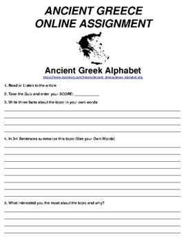 Ancient Greek Alphabet Worksheets Teaching Resources Tpt
