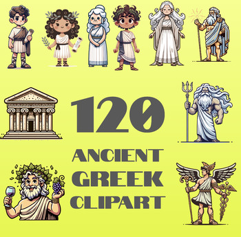 Preview of Ancient Greek Clipart - 120 Files
