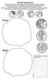 Ancient Greek Coin Art Design Worksheet