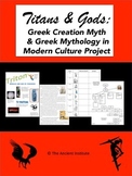 Ancient Greek Gods Bundle: Distance Learning or PDF