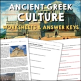 Ancient Greek Culture Reading Worksheets and Answer Keys