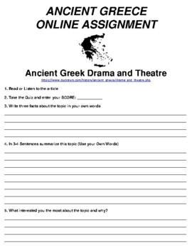 greek theatre assignment