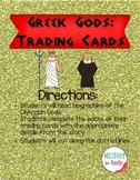 Ancient Greek Gods Trading Cards and Biographies Unit