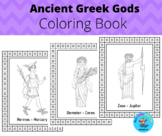 Ancient Greek Gods - coloring book