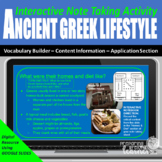 Ancient Greek Lifestyle Interactive Note Taking Activity U