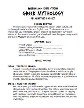 Preview of Ancient Greek Mythology Bundle