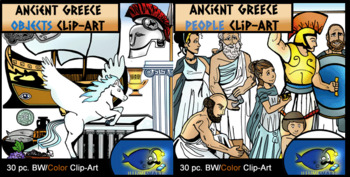 Preview of Ancient Greek People and Objects COMBO 36 pc. Clip-Art  (BW and Color!)