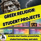 Ancient Greek Religion (Student Research Project)
