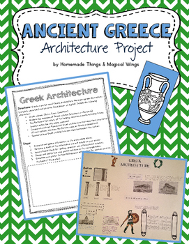 Preview of Ancient Greek Architecture Project