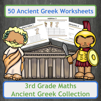 Ancient Greek Themed Maths Worksheets Complete Collection for 3rd Grade