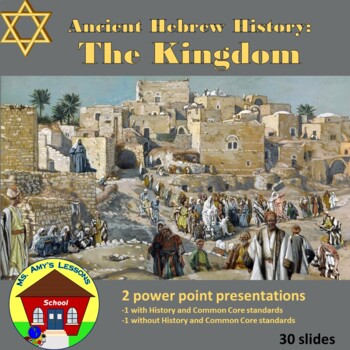 Preview of Ancient Hebrew Civilizations: The Kingdom PowerPoint Presentation
