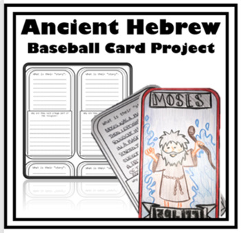 Preview of Ancient Hebrew: Significant Figure Trading Cards