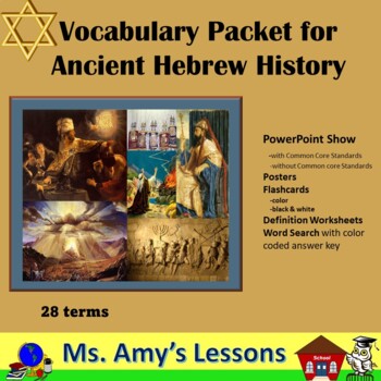Preview of Ancient Israel Vocabulary and Terms Packet