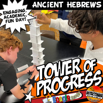 Preview of Ancient Hebrews Tower of Progress Primary Source Reading Passage Activity