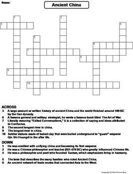 Ancient Civilizations Crossword Puzzles: China Egypt Greece India
