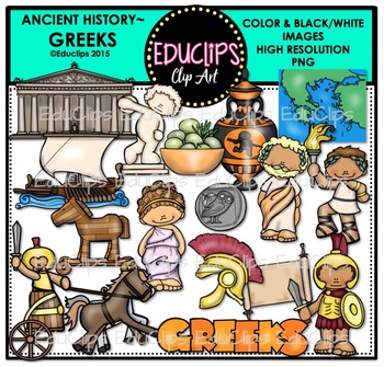 Preview of Ancient History - Greeks Clip Art Bundle {Educlips Clipart}