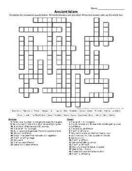 Ancient Islam Crossword Puzzle by Carlee Henderson TPT