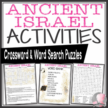 Preview of Ancient Israel Activities Crossword Puzzle and Word Search