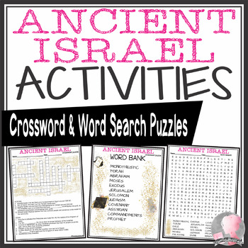 Native Of Israel Crossword Factory Sale | dakora.com.co