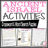 Ancient Israel Activities Crossword Puzzle and Word Search
