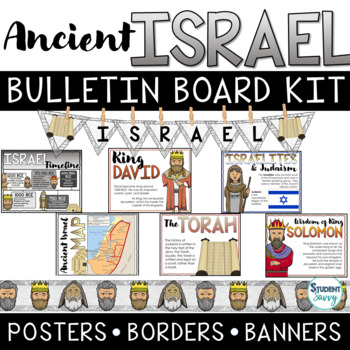 Preview of Ancient Israel Bulletin Board Kit | Israel Posters | Borders | Banners