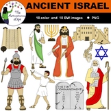 Ancient Israel Clip Art