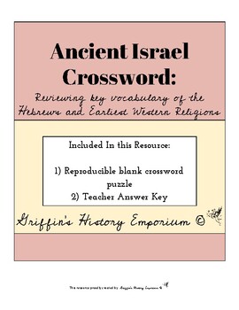 Ancient Israel Crossword Puzzle by Griffin #39 s History Emporium TPT