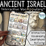 Ancient Israel Interactive VocAPPulary™ - Israel Vocabular