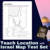 Ancient Israel Map Test Set