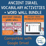 Ancient Israel Vocabulary Activity Set and Word Wall Bundle