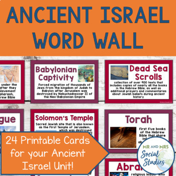 Preview of Ancient Israel Word Wall | Judaism Word Wall