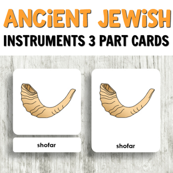 Preview of Ancient Jewish Instruments 3 Part Cards for Holiday Activities
