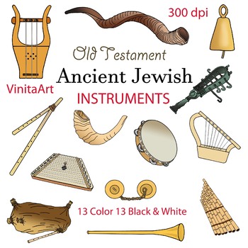 Preview of Ancient Jewish Instruments, Old Testament clip art