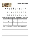 Ancient Latin Alphabet Worksheet (4 - 8 grades)