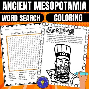 Preview of Ancient Mesopotamia Activities | Word Search - Hammurabi Coloring Page