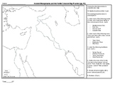 Ancient Mesopotamia Map Practice