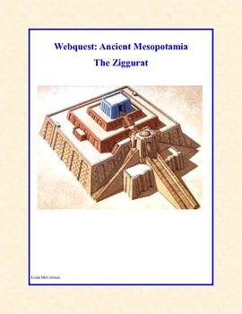mesopotamian ziggurat drawing