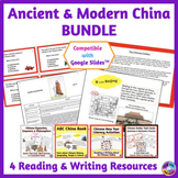 Ancient & Modern China - Reading & Writing Activities BUNDLE