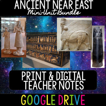 Preview of Ancient Near East Mini-Unit Bundle - AP Art History