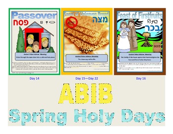 Preview of Ancient Paleo Hebrew & Modern Hebrew Posters -Spring Feasts