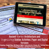 Ancient Roman Architecture &  Engineering Station Activiti